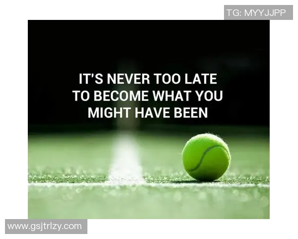 北京网球队总决赛表现分析:意识与战术的完美结合与不足之处探讨