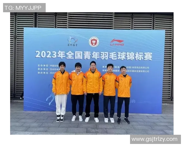 成都羽毛球队在邀请赛中的灵活性表现分析与点评